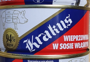 Wieprzowina w sosie własnym 300g