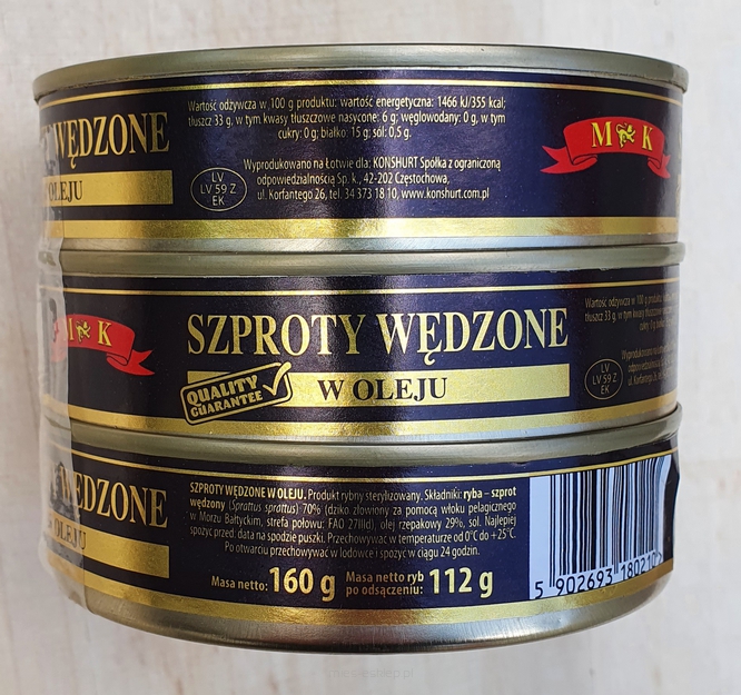 Szproty wędzone w oleju 160g