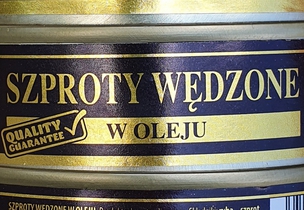 Szproty wędzone w oleju 160g